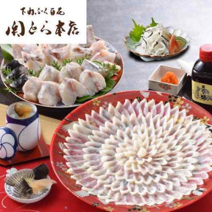 関とら本店 とらふぐ 刺身 ちり鍋 フルコース 下関 本場 高級 ふく料理