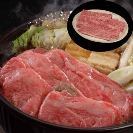 松阪牛 すき焼き 肉 ギフト リブロース 900g A5ランク 和牛 黒毛和牛 高級 贈答用 御歳暮 お歳暮 お中元 内祝い 誕生日 プレゼント 贈り物 三重県産 松坂牛 すきやき 牛肉 霜降り 贅沢 グルメ