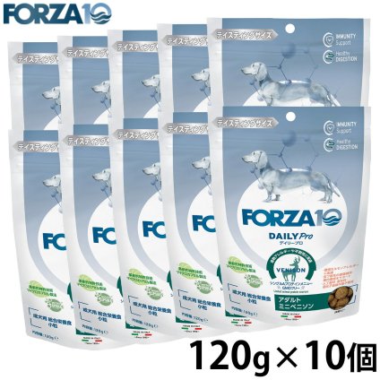 フォルツァ10 FORZA10 ドッグフード デイリープロ アダルトミニ ベニソン 120g×10個