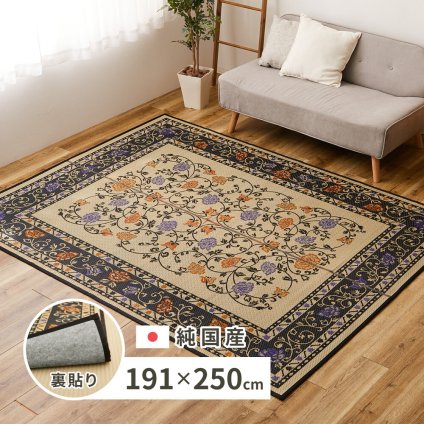 夏ラグ 夏用カーペット 国産 い草ラグ イデア 約191×250cm 裏貼り 滑り止め加工 センターラグ アクセントラグ 花柄 新生活