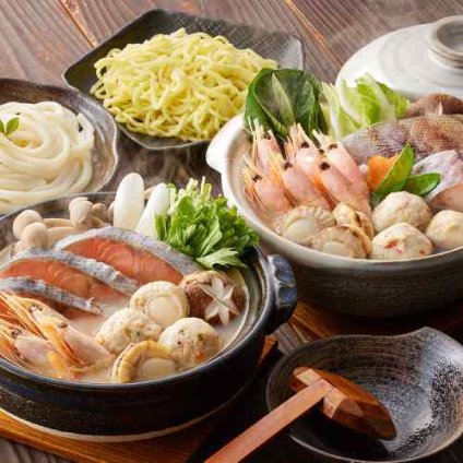 北海道 石狩鍋 海鮮 ちゃんこ鍋 食べ比べ セット 秋鮭 帆立 助宗鱈 味噌 塩 冷凍 お取り寄せ グルメ