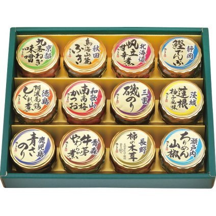 【直送】磯じまん 日本全国うまいものめぐり [26-0459-047] 里-50N ねぎ味噌 帆立甘辛煮 磯のり 瓶詰め 詰め合わせ セット ご飯のお供 惣菜 国産素材使用 高級12角瓶 贈り物 内祝い お返し お中元 お歳暮 ギフト