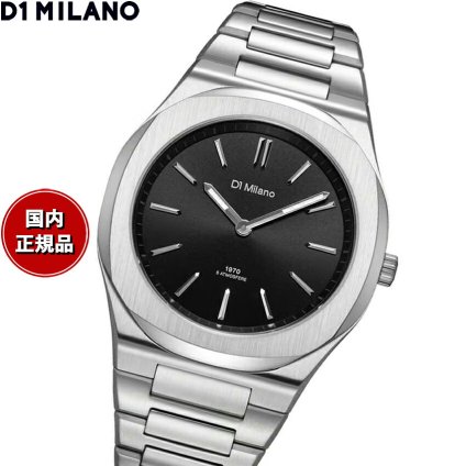 ディーワンミラノ D1 MILANO ウルトラシン グルーヴィー ブラック 腕時計 メンズ UHBJ01