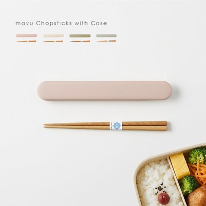 mayu 箸・箸箱セット 18cm[お箸 弁当用箸 お箸セット カトラリー お弁当 弁当 箸 箸箱 セット スライド 日本製 木 木製 天然木 かわいい おしゃれ シンプル 大人 女性 男性 レディース 大人女子 女子 男子 高校生 中学生 学生 社会人]