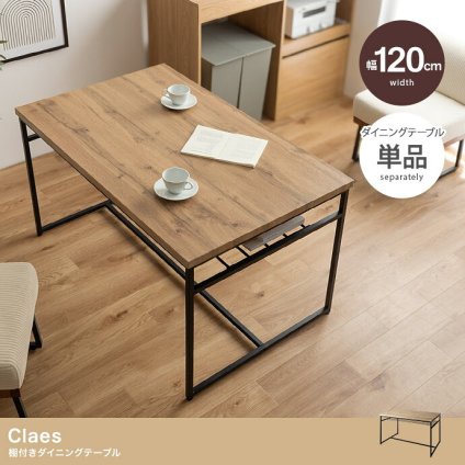ダイニングセット ダイニングテーブルセット 4点セット 食卓 テーブル 机 一人掛け ベンチ 長椅子 チェアー 椅子 イス シート 腰掛け スツール 収納 棚付き 長方形 角型 コンパクト 小さめ 食卓セット テーブルチェアセット 家具 インテリア 用品