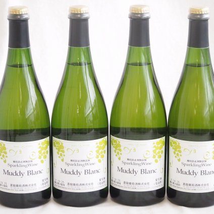 4本セット(マディ・ブラン豪州産マスカットスパークリングワインAlc9%) 750ml×4本