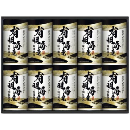【送料無料・包装無料・のし無料】創愛 有明海産味付海苔詰合せ KD-50(A3) /ギフト お歳暮 入学祝い 卒業祝い 就職祝い 結婚祝い 誕生日 出産祝い 引越祝い 香典返し 新盆 初盆 御礼 内祝い 快気祝い ご挨拶 志 法事