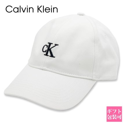 カルバンクライン CK 帽子 キャップ ベースボールキャップ メンズ レディース Calvin Klein ロゴキャップ モノグラム コットン ホワイト 白 BRIGHT WHITE 4G5002G 6-PANEL SMALL MONOGRAM BASEBALL CAP ブランド 人気 ギフト プレゼント 通販