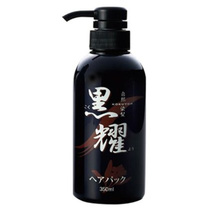 黒耀ヘアパックQS[自然染料 シャリンバイ 白髪 染め 天然無添加 毛染め トリートメント 白髪染めトリートメント 白髪染め] 即納