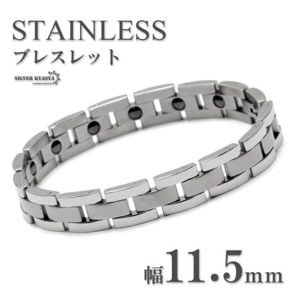 メンズブレスレット シンプル ステンレス シルバー silver メタルバンド 時計バンドブレスレット ヘマタイト hematite 金属アレルギー対応 父の日 男性