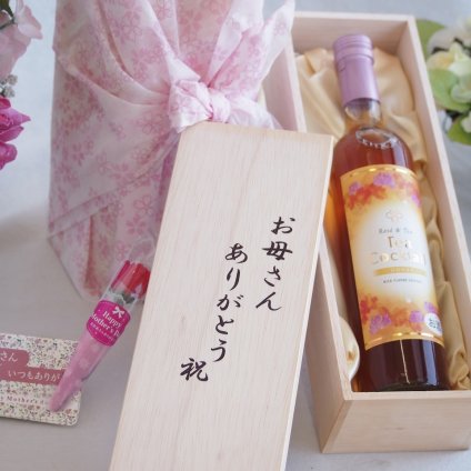 母の日ギフトお母さんありがとう木箱セット(アデカ ティーカクテル ハニーAlc.7%(山梨県)500ml)母の日カード お母さんありがとうカーネイション