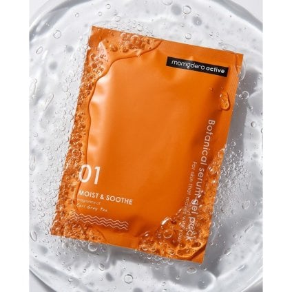 ボタニカルセラムジェルパック 01.Moist&Soothe×12枚 フェイスパック  フェイスパック 洗顔料 スキンケアセット