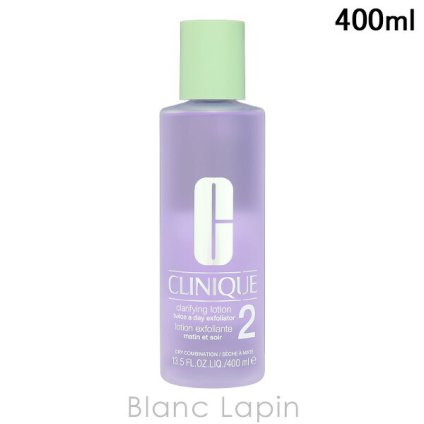 クリニーク CLINIQUE クラリファイングローション2 化粧水 400ml