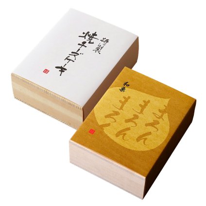 武蔵野茶房 特製焼チーズケーキ 和栗のモンブラン 木箱入 ギフト ケーキ 冷凍 スイーツ 洋菓子 生菓子 デザート