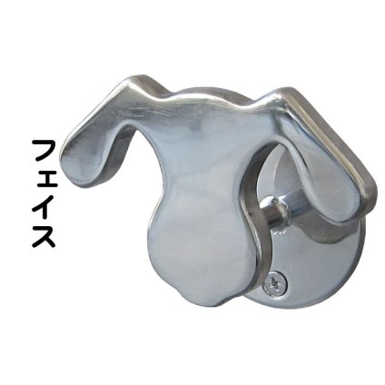 【送料無料】 リードフック モダンスタイル フェイス 小型犬 中型犬 大型犬 ペット