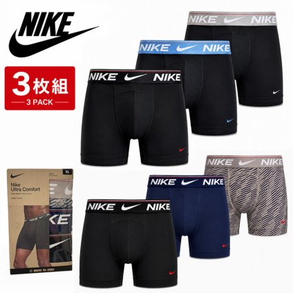 ナイキ ボクサーパンツ NIKE Ultra Comfort 3枚セットアンダーウェア メンズ 下着 BOXER TRUNK 前閉じ 3枚組 3PACK 3P KE1157 ブラック ロゴ