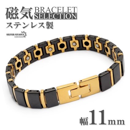磁気ブレスレット ステンレス セラミック ビーズ 18k ip gold black ゴールド ブラック 磁力 磁石 男性 金属アレルギー対応 メンズ