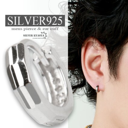 シンプルピアス シルバー925 三面カット ライン フープピアス 男性 silver 金属アレルギー対応 片耳用 20G 父の日 イヤリング メンズ
