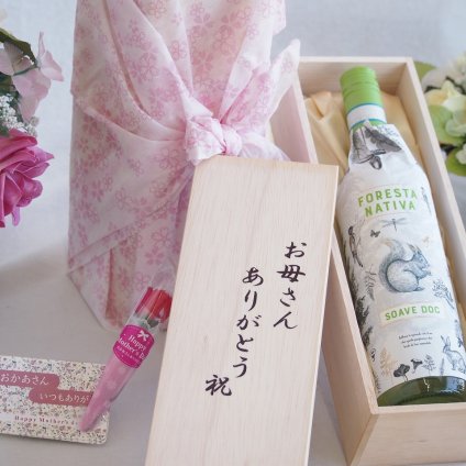 母の日ギフトお母さんありがとう木箱セット(フォレスタ ナティヴァ ソアーヴェ白Alc.12%(イタリア)750ml)母の日カード お母さんありがとうカーネイション