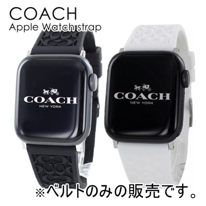 コーチ アップルウォッチバンド ペア カップル apple watchバンド シリコン メンズ レディース ブランド おしゃれ シリーズ 9 8 7 SE 全シリーズ対応 ULTRA ウルトラ 42 44 45 49mm アップルウォッチベルト 彼氏 彼女 誕生日 プレゼント 成人 卒業 入学