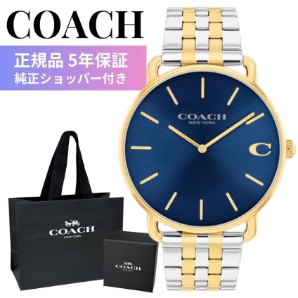 コーチ 腕時計 メンズ 正規品 5年保証 エリオット 43mm ネイビー シルバー ゴールド コンビ 上品 おしゃれ 男性 彼氏 夫 父 息子 誕生日 記念日 プレゼント ギフト 純正ショッパー付き COACH ELLIOT 成人 卒業 入学