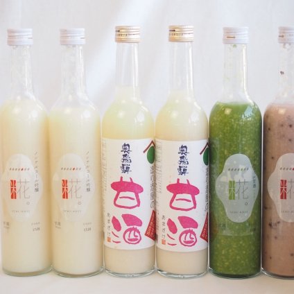 国産米使用ノンアルコール豪華甘酒6本セット 奥飛騨甘酒2本(岐阜) 山崎 一糀(吟醸2本 古代米1本 抹茶1本)(愛知)　計500ml×6本