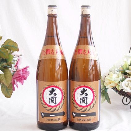 祝い酒日本酒 2本セット(大関 上撰金冠 清酒(兵庫県)) 1800ml×2本