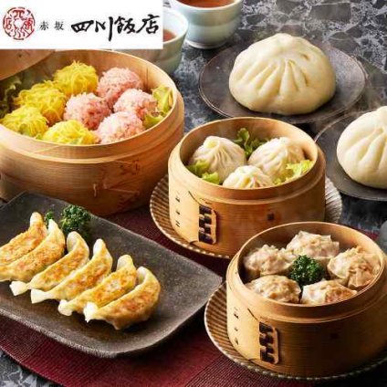 赤坂四川飯店 監修 点心 6種 セット 餃子 肉まん 焼売 小籠包 錦糸焼売 珍珠丸子 計32個 冷凍 中華 惣菜 詰め合わせ 陳建一 中華の鉄人 有名店 名店 お取り寄せ グルメ ギフト 御歳暮 お歳暮 御中元 お中元 母の日