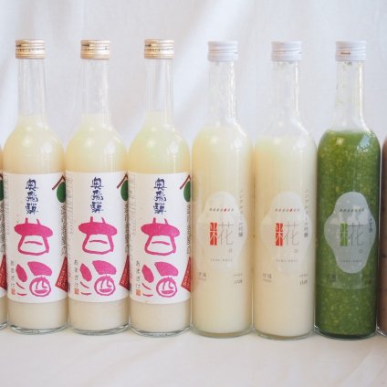 国産米使用ノンアルコール豪華甘酒8本セット 奥飛騨甘酒4本(岐阜) 山崎 一糀(吟醸2本 古代米1本 抹茶1本)(愛知)　計500ml×8本