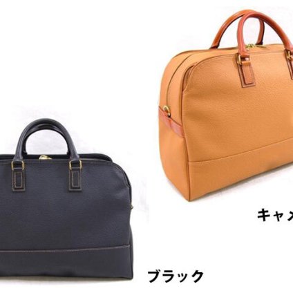 正規品 メンズ レディース マリエラ 両アオリ ボストンバッグ 日本（鞄の聖地兵庫県豊岡市）製国産トラベルバッグ本革付属 1569-01 orig20 旅行 ギフト