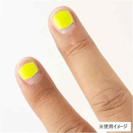 野球 キャッチャー 捕手用 蛍光 ネイルシール サイン 見落とし防止 視認性UP 高輝度 イエロー 黄色 プロ仕様 ベースボール スポーツ ギア アクセサリー 練習 試合 デイゲーム ナイトゲーム 社会人 少年 草野球