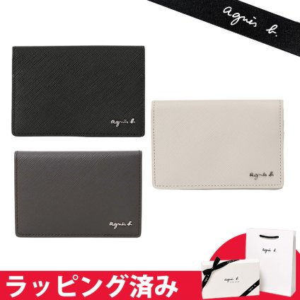 アニエスベー カードケース メンズ 牛革 Simon シンプル ギフト agnesb.VOYAGE ボヤージュ