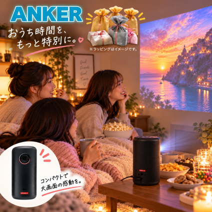 【ラッピング無料】Anker Nebula Capsule 3 モバイルプロジェクター D2425N11 Google TV フルHD 1080p 200ANSIルーメン バッテリー内蔵