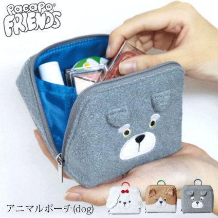  パカポ フレンズ ポーチ 犬 マルチーズ コーギー シュナウザー 定形外 送料無料 化粧ポーチ 小物入れ 180度開閉 pacapo FRIENDS レディース コスメポーチ かわいい コンパクト マルチーズ