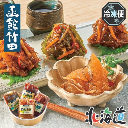 メーカー直送 竹田食品 松前4点セット 26-6012-23 贈答品 自宅用 プレゼント 人気  お誕生日 4種の松前がお楽しみいただけるセットです。