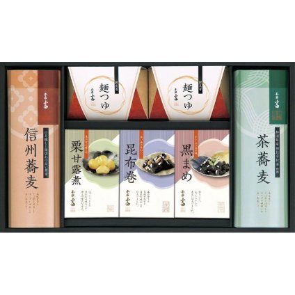 【ギフト対応無料】お歳暮・冬ギフト 本家小西 年越し・迎春ギフト (AOS-30E) ※送料無料(北海道・沖縄は除く)