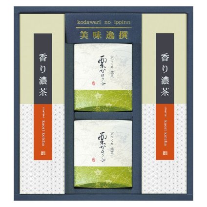 【ギフト対応無料】京づくり銘菓栗かの子・緑茶詰合せ (KK-S) ※送料無料(北海道・沖縄は除く)