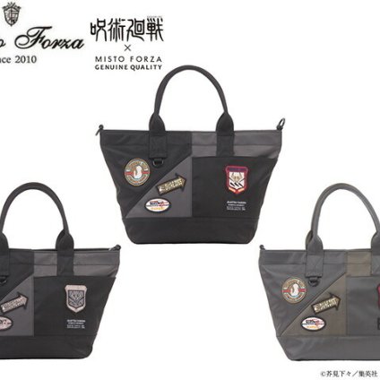 正規品 メンズ レディース ミストフォルツァ Misto Forza 呪術廻戦コラボ ワッペンモデル 2Way Mini-Tote FMJ11 rowa12 旅行 ギフト