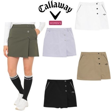 キャロウェイ ゴルフ レディース スカート 8WAYストレッチショートパンツスカート (WOMENS) Callaway Golf C25228201 お誕生日祝い お祝い 記念品 30代 40代 50代 60代 母の日 お母さん 還暦祝い 敬老の日 彼女 人気プレゼント プレゼント