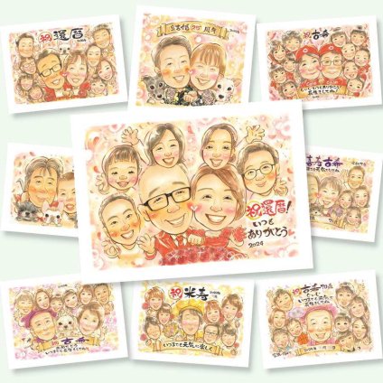 還暦のギフトに、「ありがとう」を形にする似顔絵ギフトです。初めての似顔絵注文でも安心です。 ギフト 還暦祝い 似顔絵 名入れ 手描き 贈り物 プレゼント 還暦 誕生日 記念 お祝い 大人数 おばあちゃん 祖父 祖母 おじいちゃん 下書き確認 修正無料 名入れ 一生もの 親孝行 サプライズ 宝物 傘寿 長寿 一生もの 還暦 家族 ブライダルギフト バレンタインデー 記念日 快気祝い お祝いの品