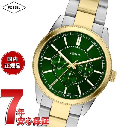 フォッシル FOSSIL 腕時計 メンズ PEARSON マルチファンクション アナログ ツートーン ステンレススチールウォッチ FS6197【2026 新作】