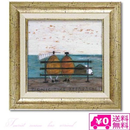 アートフレーム サムトフト 行楽シーズン到来 ST-05024 絵 絵画 空 犬 海 イヌ dog サム トフト