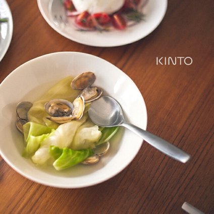 KINTO キントー HIBI スプーン 165mm[スープスプーン クリームソーススプーン スープ シチュー カトラリー おしゃれ 食洗機対応 食洗機 OK ステンレス ランチ ディナー カフェ レストラン]