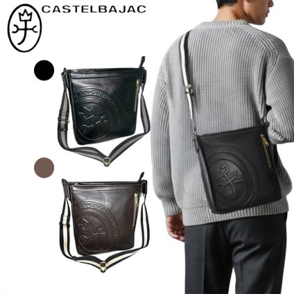 カステルバジャック 正規品 カステルバジャック CASTELBAJAC ロンドシリーズショルダーバッグ ショルダーバック 085102 85102 ikt02 旅行 ギフト