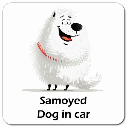 名入れ可 Samoyed サモエド カーサイン 車 マグネット 強力 13x13cm 正方形 アメリカン カートゥーン スタイル アニメ風 マグネットステッカー 犬 安全対策 煽り運転 屋外 防水 屋内