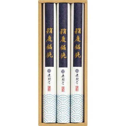無限堂 稲庭饂飩 [26-2922-020] MU-10 稲庭うどん 3食 乾麺 手綯製法 なめらかな喉越しと弾力のある歯応え 日本三大うどん 温麺 冷やしつけ麺 ギフト 贈り物 内祝い 御礼 プレゼント お取り寄せ グルメ