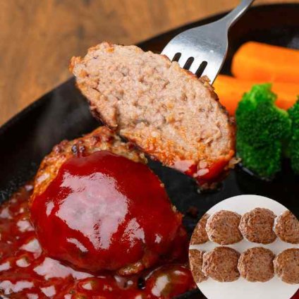 大阪 焼肉はらだ本店 黒毛和牛 焼きハンバーグ 8個 国産 和牛100% 冷凍 個包装 ギフト プレゼント 御歳暮 御中元 内祝い お祝い お惣菜 おかず お取り寄せ グルメ 高級 贅沢 肉 焼肉店 直営