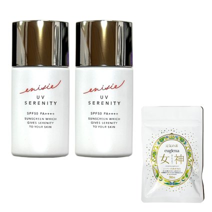 お得セットユーグレナ女神90粒＋エニシー UVセレニティ2個　〈日焼け止め> SPF50/PA++++