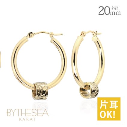 ハワイアンジュエリー フープピアス ピアス イエローゴールド ピアス 外径20mm クロッシングピアス スクロールチューブ 大ぶり ゴールド 揺れる 片耳(1個)購入可 K14 14KPM2053 彼女 妻 女性 レディース プレゼント ハロウィン 【品番：GE233】