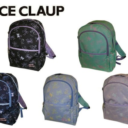正規品 メンズ レディース ナイスクラップ NICE CLAUP 拡張デイパック 20L NC388 ooty09 旅行 ギフト